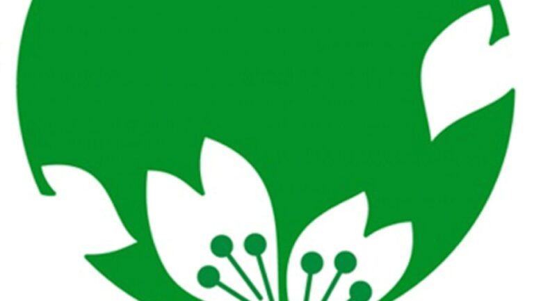 31 hôtels japonais certifiés comme lieux SDG respectueux du climat