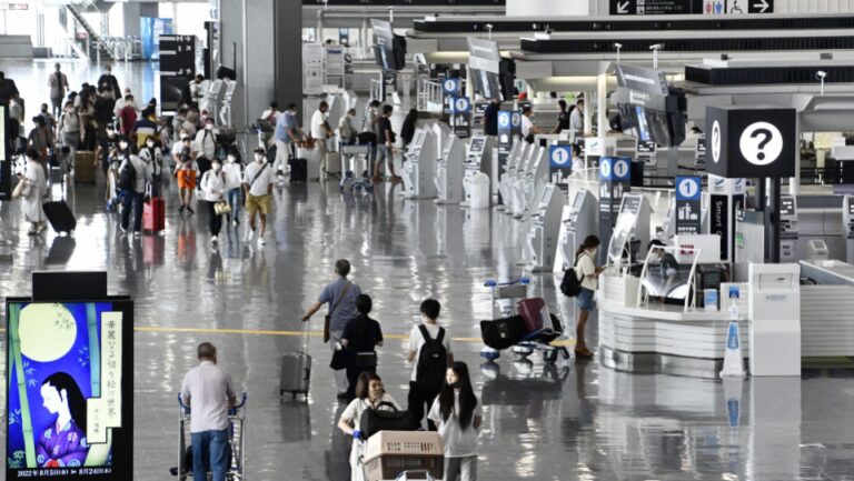 L&rsquo;aéroport de Narita augmentera les frais d&rsquo;utilisation en septembre, reflétant les augmentations de prix