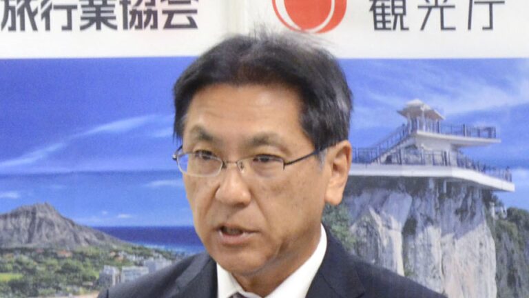 L&rsquo;agence de tourisme appelle les Japonais à voyager à l&rsquo;étranger