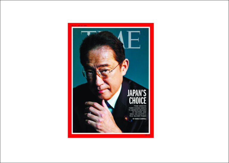 Le Japon conteste le titre de Time pour l&rsquo;interview de Kishida