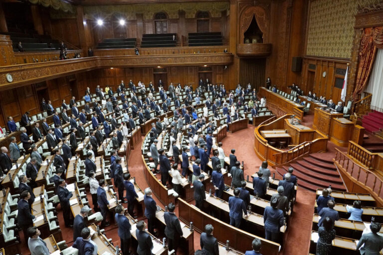 Le Japon promulgue une loi sur les trackers GPS pour empêcher le saut de caution international