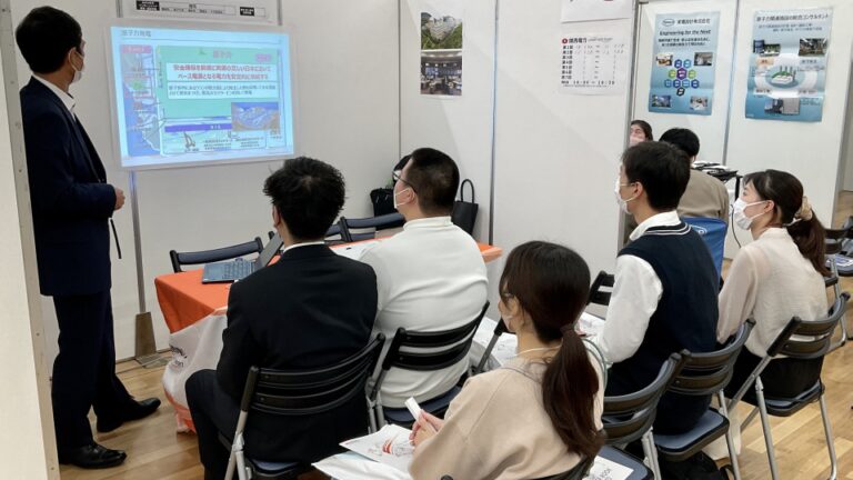 Le Japon se classe au dernier rang pour le taux de femmes dans le nucléaire à 15 % : OCDE