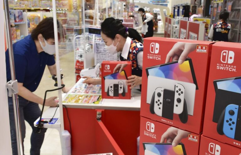 Le bénéfice net de Nintendo chute pour la deuxième année consécutive en raison de la baisse des ventes de Switch