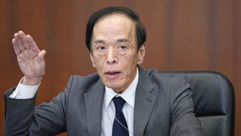 Le chef de la BOJ fait allusion à une réduction de la relance avant que l&rsquo;inflation de 2% n&rsquo;atteigne