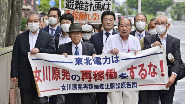 Le tribunal rejette l&rsquo;affaire s&rsquo;opposant au redémarrage de Miyagi Pref.  centrale nucléaire