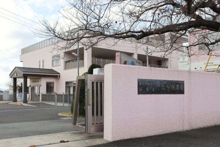 Plus de 900 cas de maltraitance d&rsquo;enfants signalés dans des crèches japonaises d&rsquo;avril à décembre.