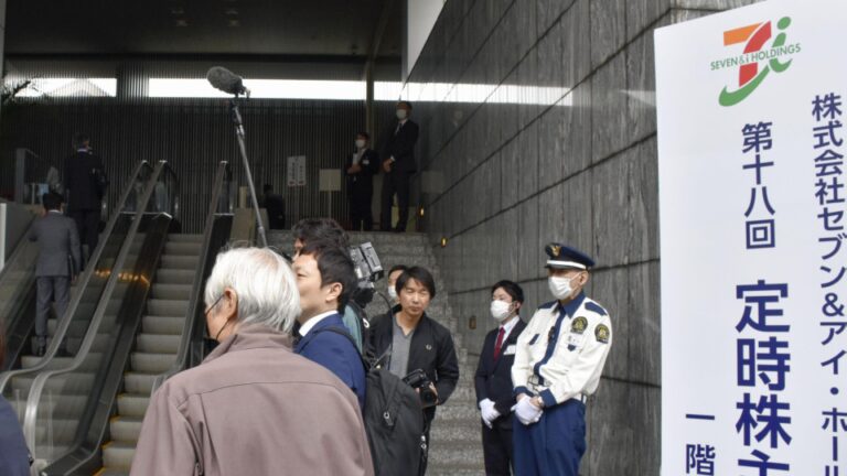 Seven & i pres du Japon.  reconduit dans la lutte par procuration contre le fonds activiste