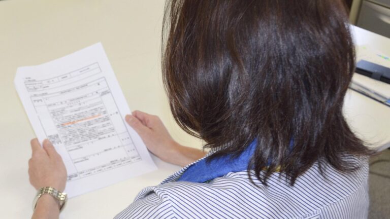 Un dirigeant de Swatch au Japon souffre de maladie mentale après avoir été victime d&rsquo;intimidation par son patron