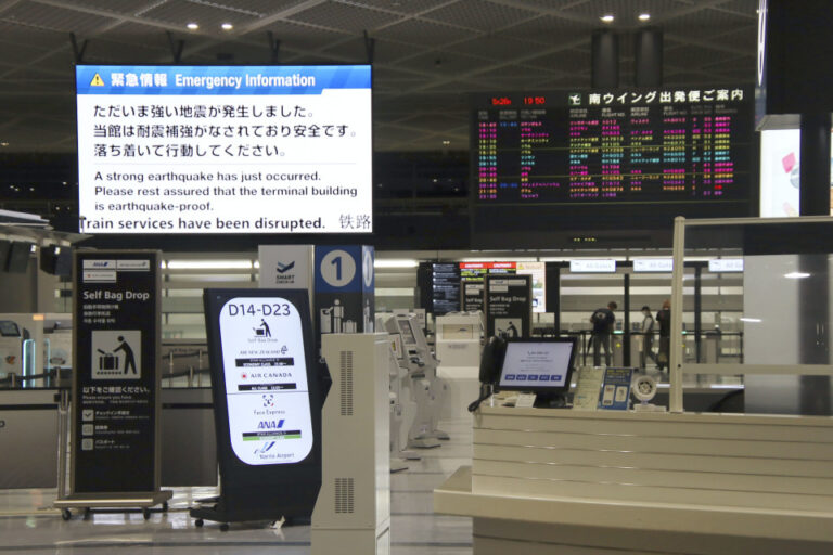 Un séisme de M6.2 secoue l&rsquo;est du Japon, pas de menace de tsunami
