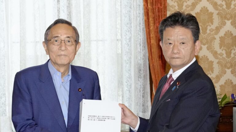 Certains ont été trompés pour subir une opération de stérilisation: rapport du parlement japonais