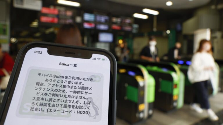 JR East touché par une défaillance du système avec l&rsquo;application, les paiements par carte sont interrompus
