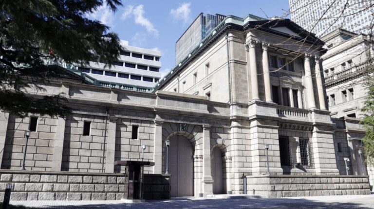 La BOJ détenait un record de 53% des obligations du gouvernement japonais à la fin mars