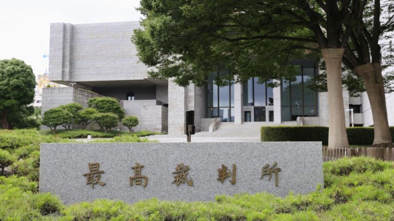 La Cour suprême du Japon confirme la condamnation à mort d&rsquo;un homme pour les meurtres de Manille