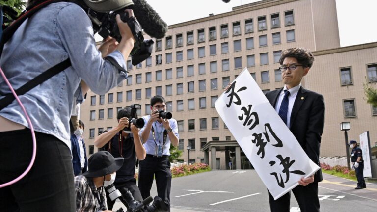 La Haute Cour du Japon rejette l&rsquo;appel en dommages-intérêts pour stérilisation forcée