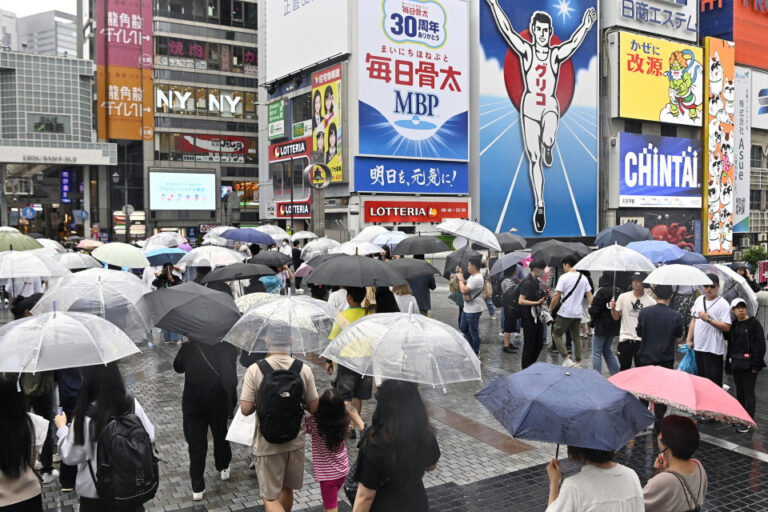 L&rsquo;agence météo déclare la saison des pluies à travers le Japon