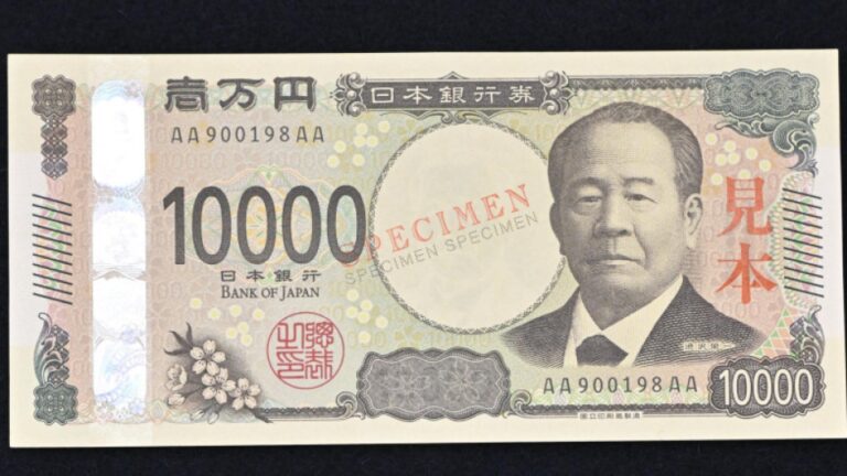 Le Japon émettra de nouveaux billets en juillet 2024, 1er renouvellement en 20 ans