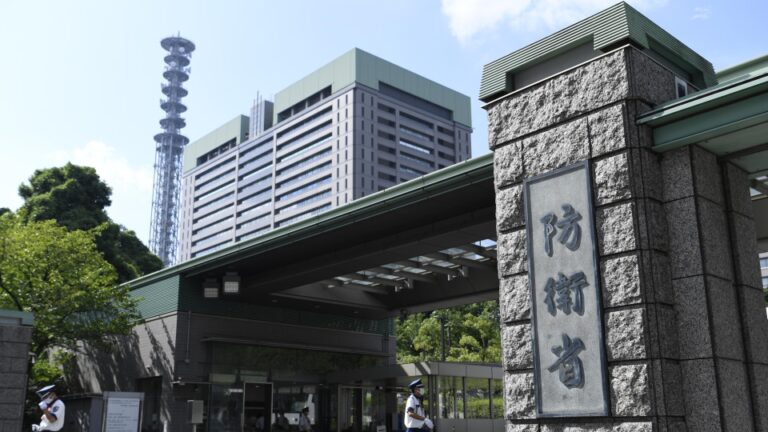 Le Japon établira des lignes directrices pour les futurs équipements de technologie de défense
