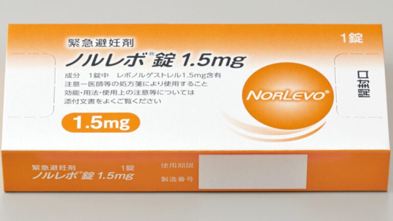 Le Japon va lancer une vente d&rsquo;essai de « pilule du lendemain » sans ordonnance