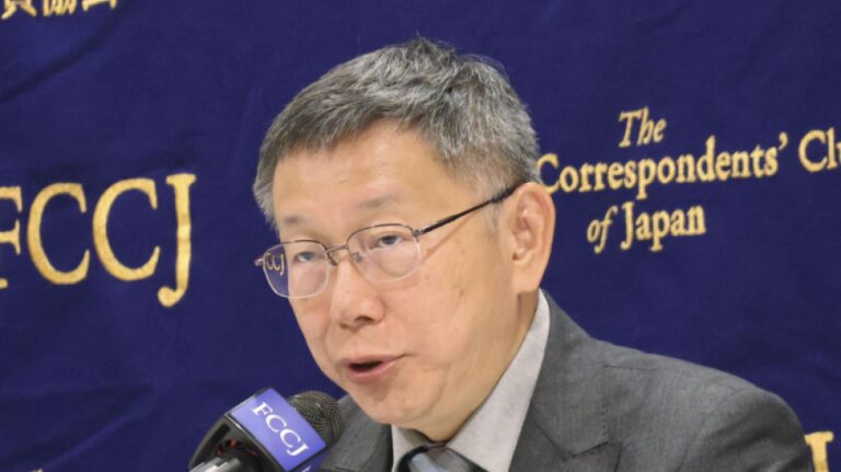 Le candidat à l&rsquo;élection présidentielle taïwanaise Ko cherche à approfondir la coopération avec le Japon