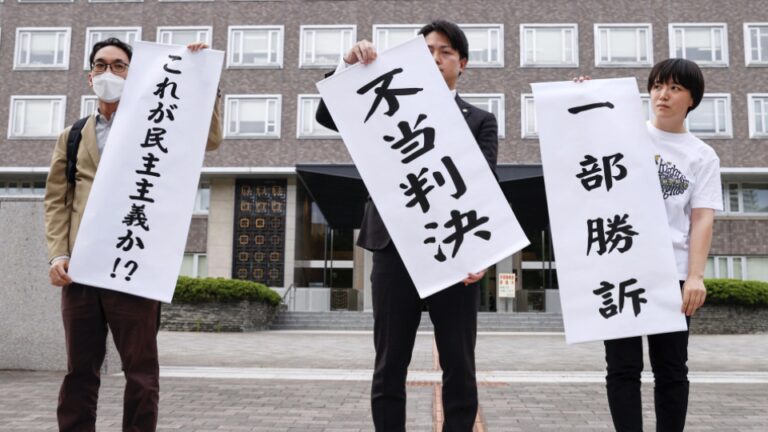 Le tribunal annule partiellement les dommages-intérêts pour les chahuteurs retirés du discours d&rsquo;Abe