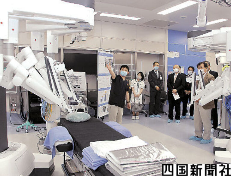 L&rsquo;hôpital de la Croix-Rouge de Takamatsu fête son inauguration après une rénovation complète