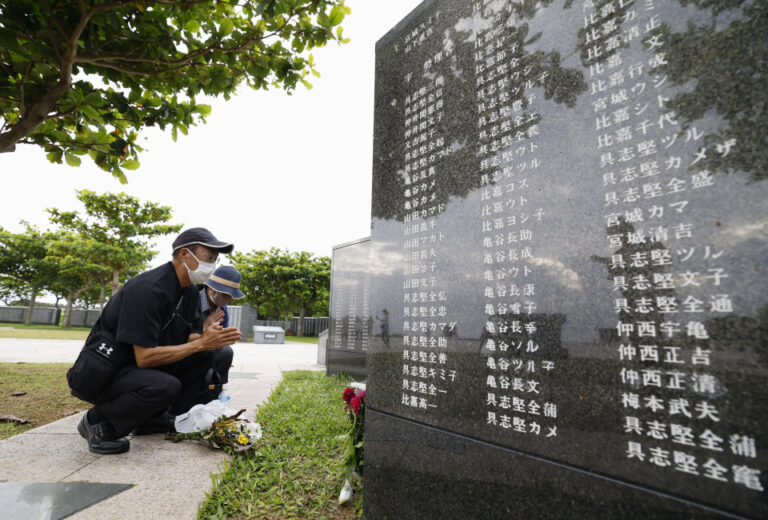 Okinawa célèbre le 78e anniversaire de la bataille terrestre de la fin de la Seconde Guerre mondiale