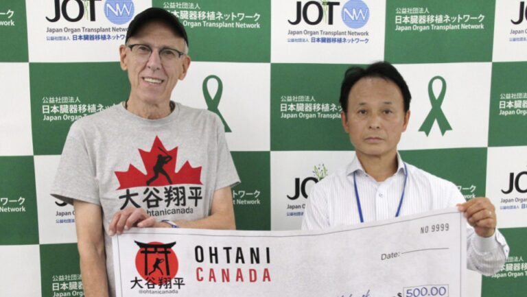 Un éducateur canadien veut que le monde apprenne de Shohei Ohtani