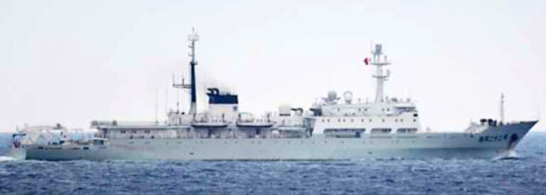 Un navire de la marine chinoise entre dans les eaux japonaises près de Kagoshima Pref.  îles