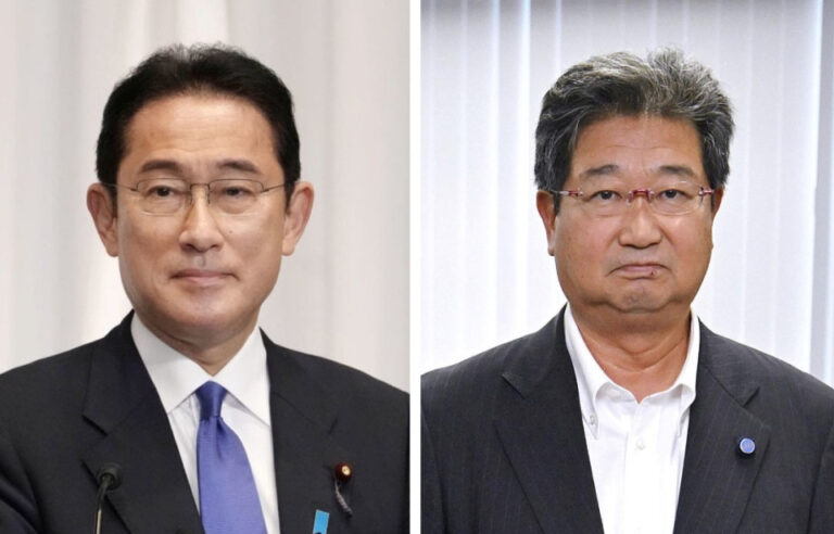 Kishida rencontrera le chef du groupe de pêche sur le plan de libération de l&rsquo;eau de Fukushima