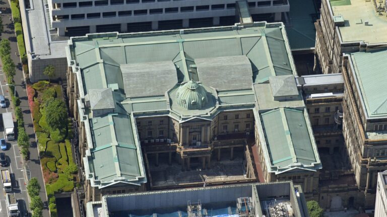 La BOJ relâche son emprise sur les rendements à long terme pour assurer la flexibilité