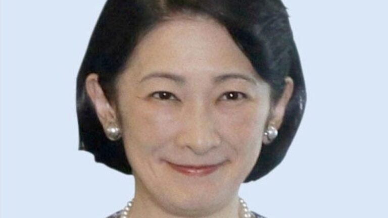 La princesa heredera japonesa Kiko da positivo por COVID