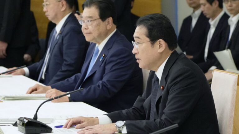 Japón prevé un déficit menor para el año fiscal 2025, pero no alcanza el objetivo de balance primario