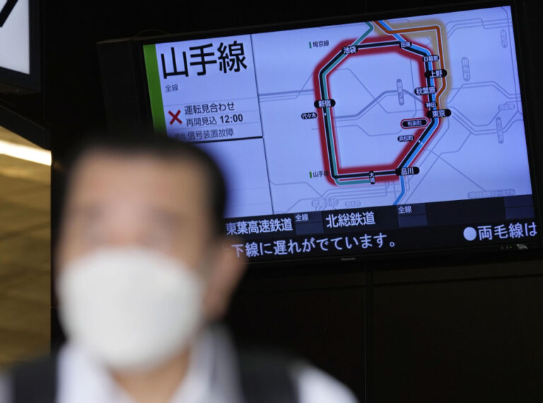 Les trains de la ligne Yamanote de Tokyo démarrent après la suspension d&rsquo;un problème de signal
