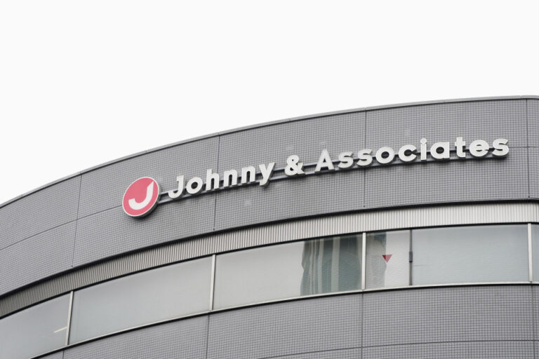 Órgão de direitos humanos da ONU investigará alegações de abuso sexual de Johnny no final de julho