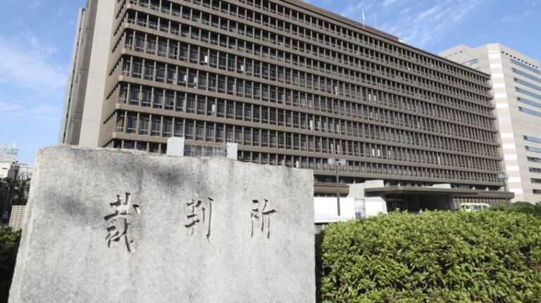 Homem de Osaka condenado a 10 anos por escaldar mortalmente criança com água quente