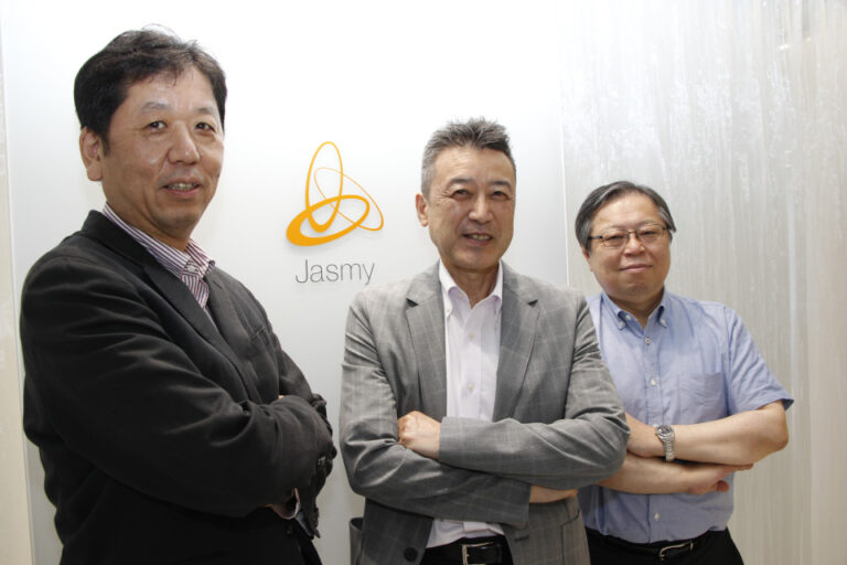 D&rsquo;anciens dirigeants de Sony proposent un pari sur la sécurité des données aux géants de la technologie