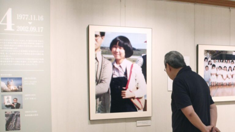 Exposition de photos à Tokyo sur l’emblématique kidnappeur nord-coréen