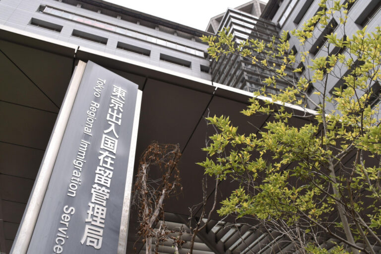 Le Japon assouplit les règles sur les visas d&rsquo;artistes pour stimuler les échanges internationaux