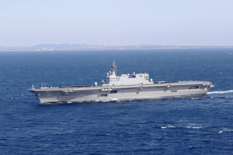 Japón, Estados Unidos, Australia y Filipinas realizan ejercicios navales conjuntos