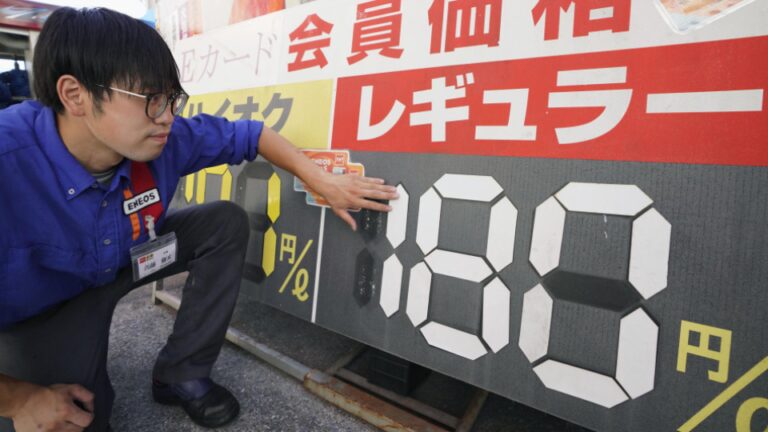 Le prix moyen du gaz au Japon atteint son plus haut niveau depuis 15 ans grâce à la baisse des subventions gouvernementales