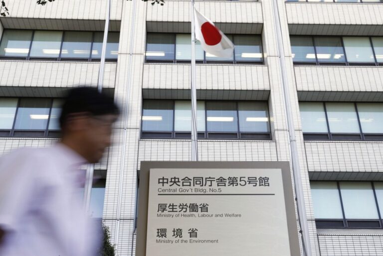 Le Japon va intensifier sa réponse aux médicaments quasi-légaux face aux craintes croissantes en matière de santé