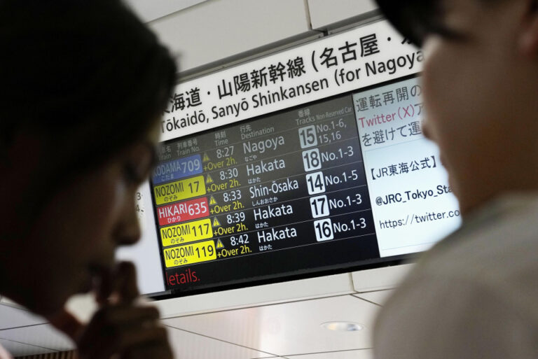 Les services de train à grande vitesse Tokyo-Hakata shinkansen interrompus en raison de fortes pluies