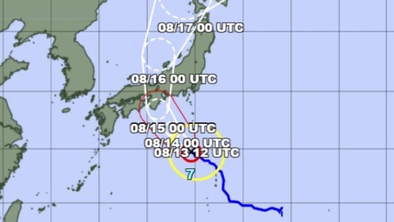 L&rsquo;ouest et le centre du Japon se préparent alors que le typhon Lan touchera terre le 15 août