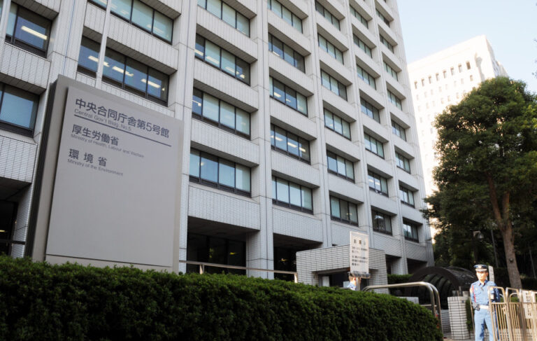 Plus de 7 200 entreprises japonaises employant des stagiaires étrangers ont enfreint la loi