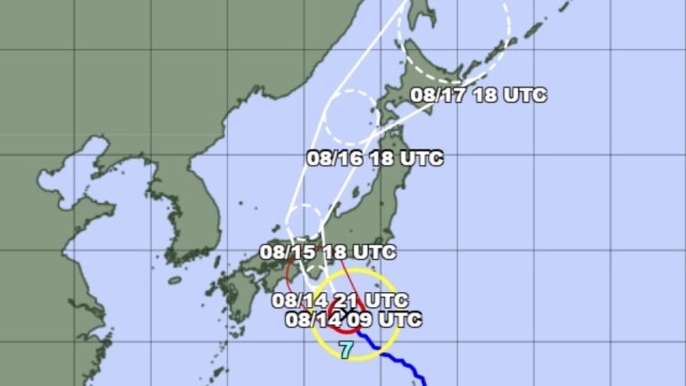 Trains et vols du 15 août annulés alors que le typhon Lan se dirige vers l&rsquo;ouest du Japon