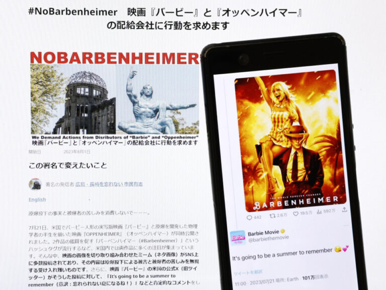 Une pétition japonaise demande l&rsquo;interdiction du hashtag « Barbenheimer » sur les mèmes de la bombe atomique