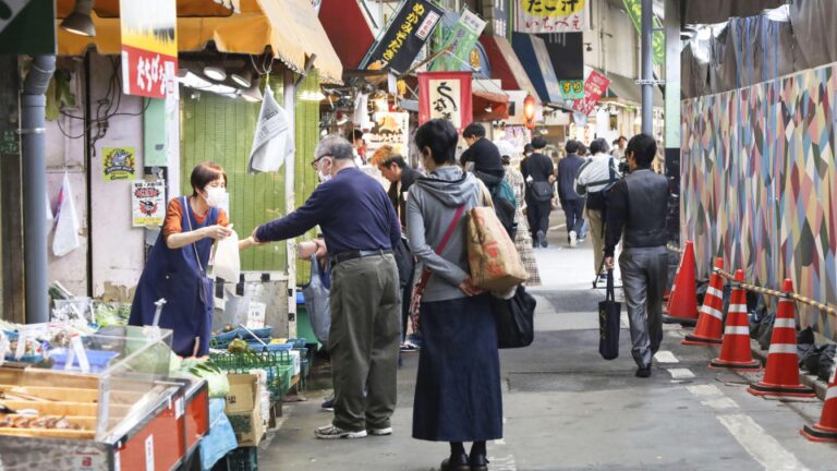 Japón: el crecimiento del PIB de abril a junio cae al 4,8% debido a la débil demanda interna
