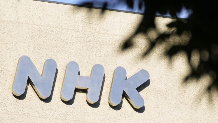 La NHK va suspendre les nouveaux contrats avec les talents du scandale Johnny&rsquo;s