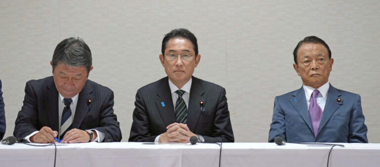 Le Premier ministre japonais Kishida prend les dernières dispositions pour le remaniement ministériel