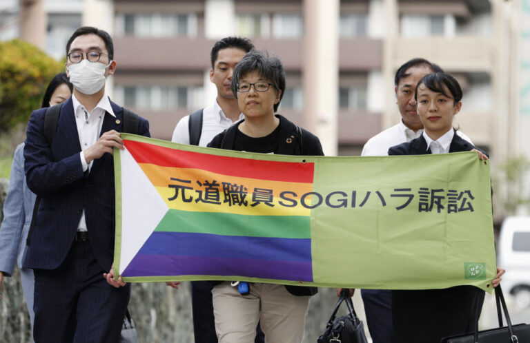Un tribunal japonais rejette la demande de dommages-intérêts déposée par une femme concernant les avantages accordés aux personnes de même sexe